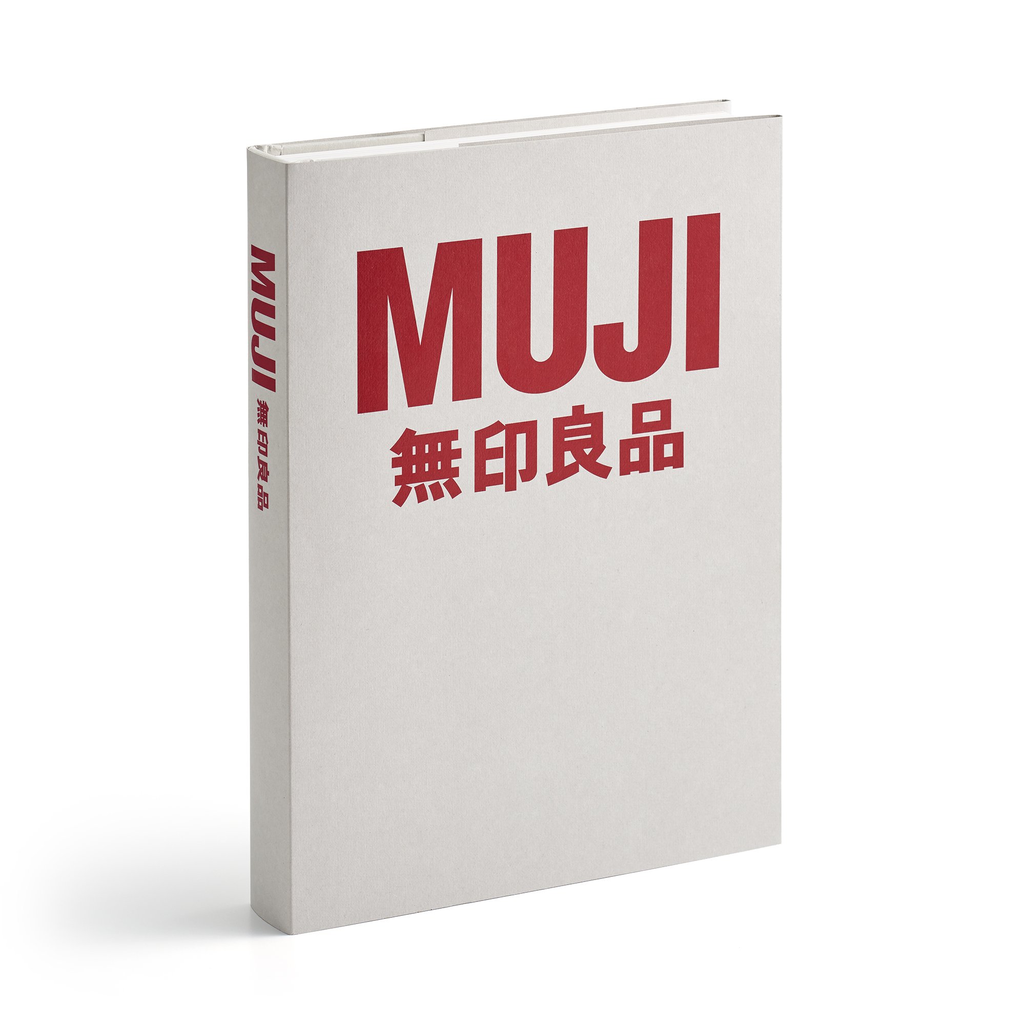 書籍『MUJI BOOK 2』を発売しました MUJI NEWS 株式会社良品計画